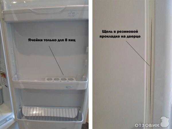 Щелкает холодильник при работе и включении, почему