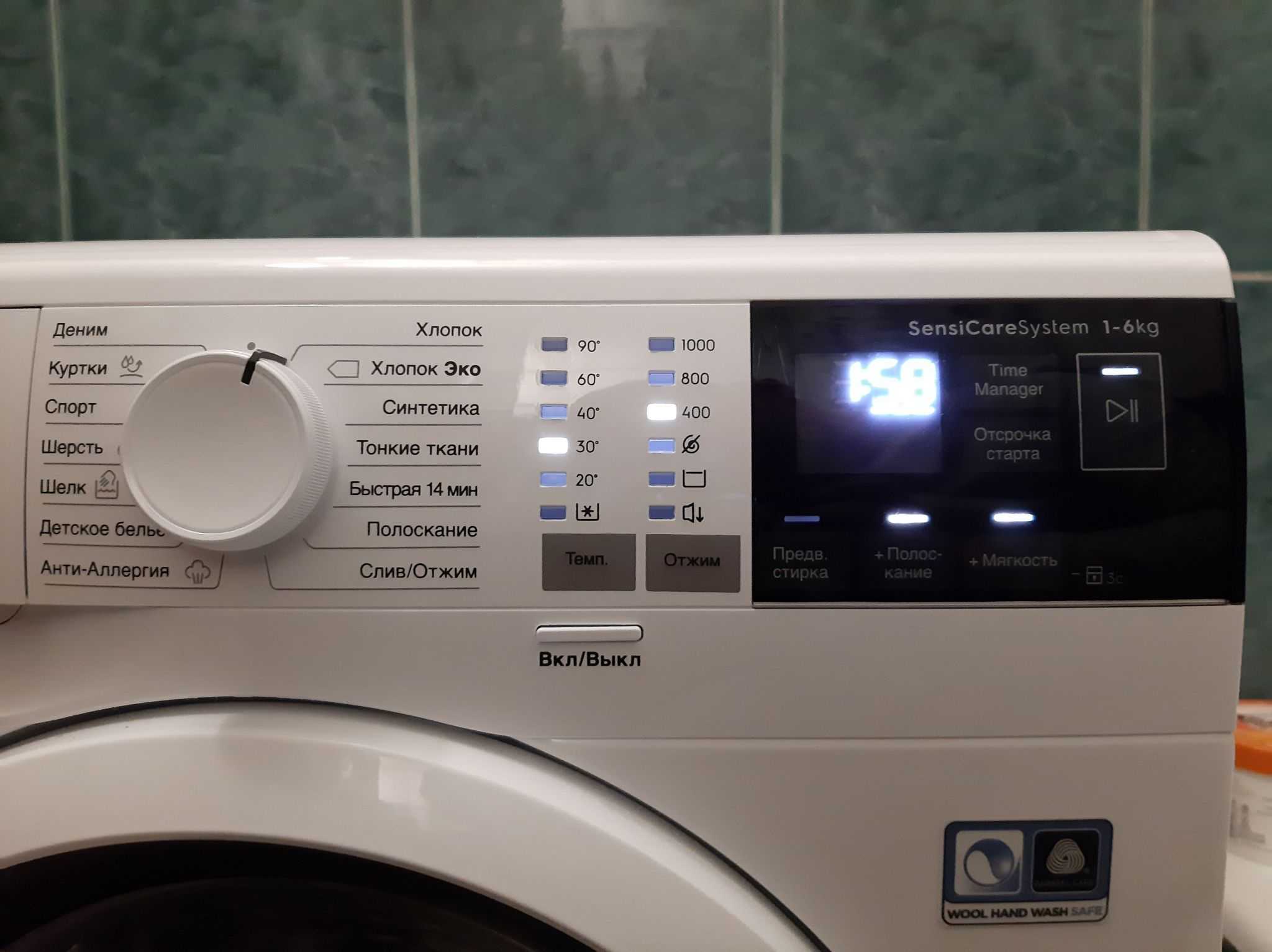 Настенная стиральная машина: топ – 5 лучших моделей