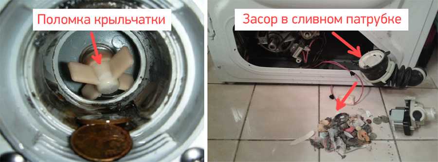 Почему стиральная машинка постоянно отжимает: причины, что делать