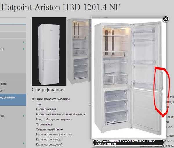 Шумит холодильник – в чем причина и как это исправить?