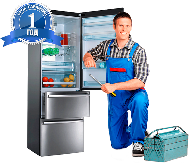 Чем заправляют холодильники: как правильно заправить, правила и способы, полезные советы, фото.