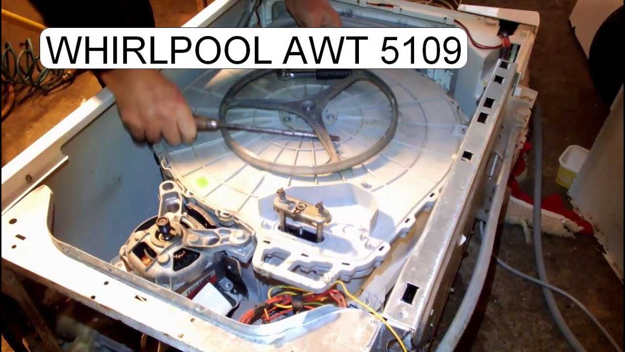 Разборка стиральной машины whirlpool с вертикальной загрузкой