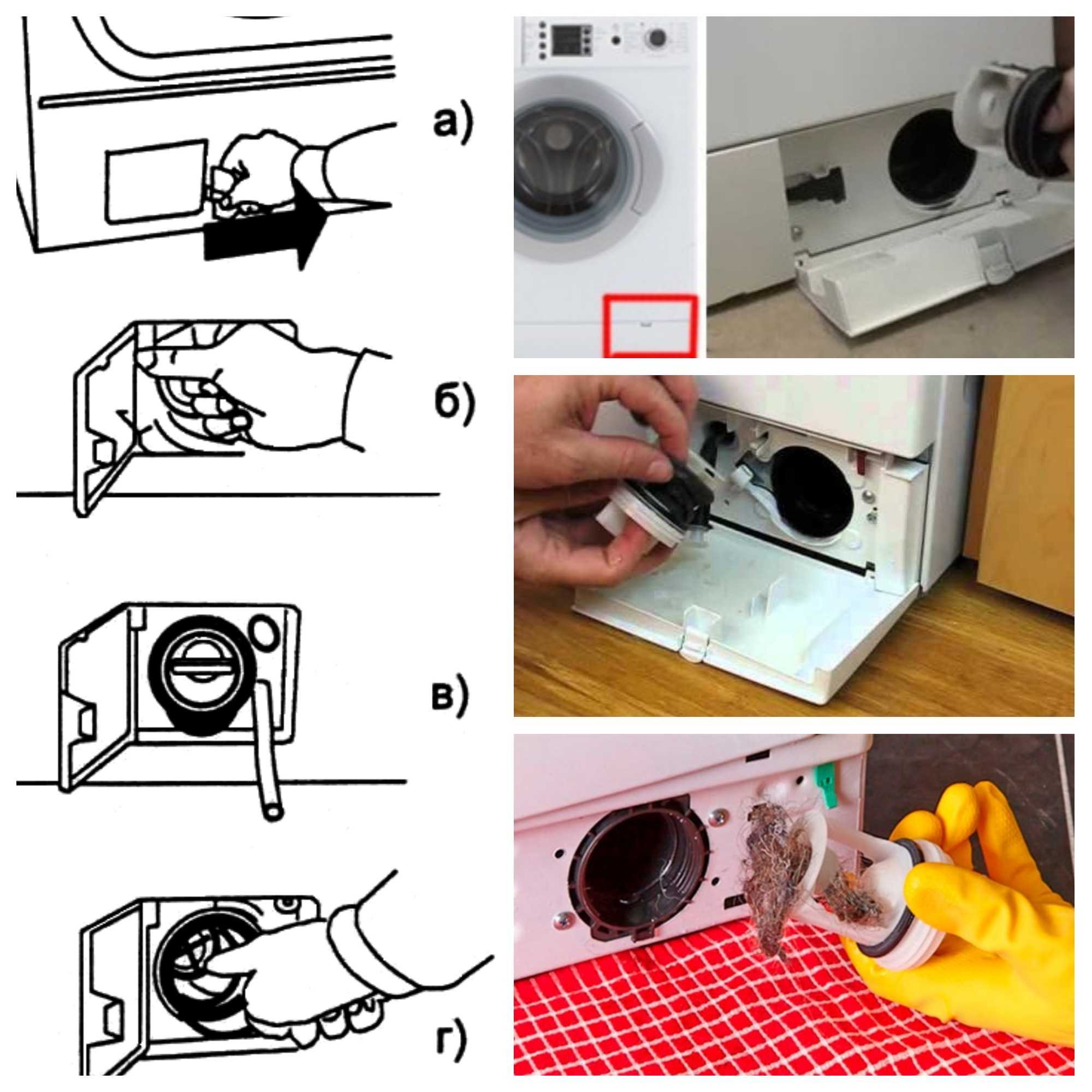 Фильтр помех для стиральной машины - как поменять