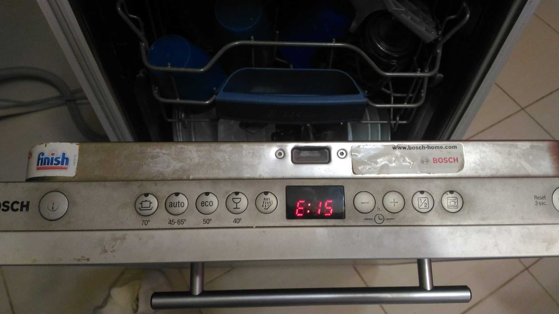 Ошибка е15 в посудомоечной машине bosch: нарисован кран, не выключается, что делать, как сбросить