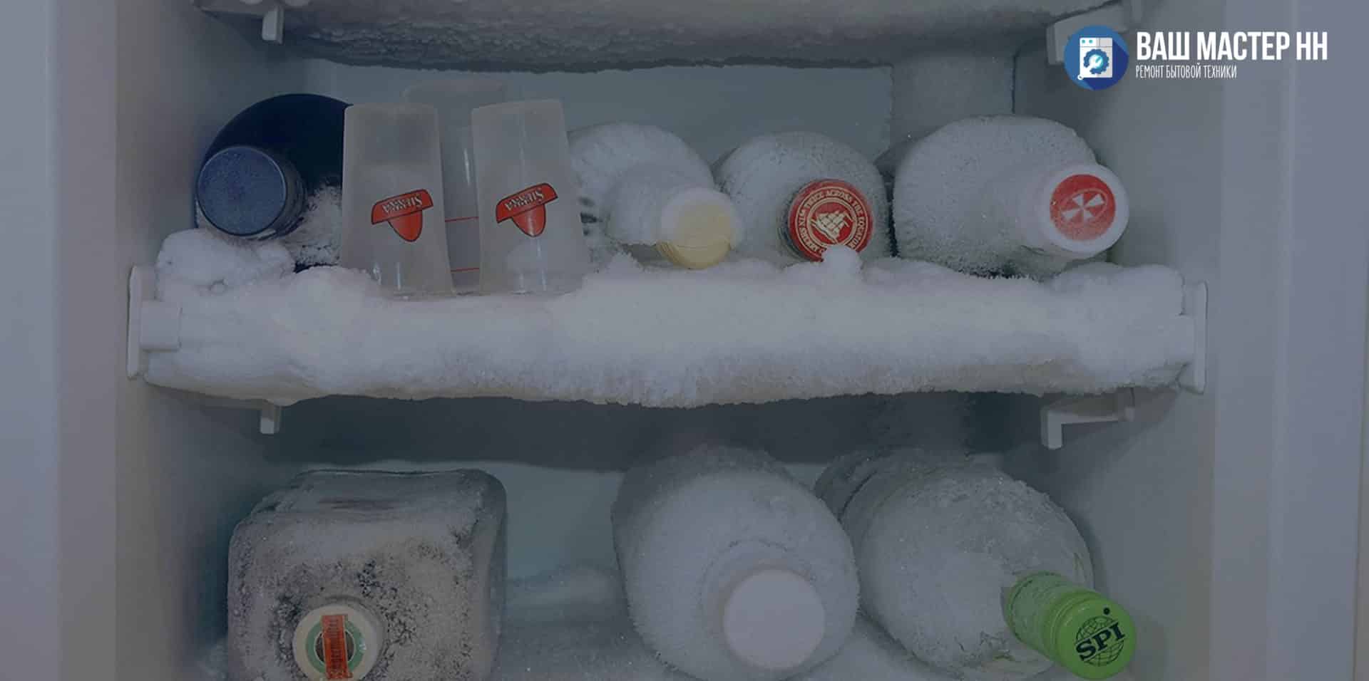 Не работает холодильник, а морозилка работает: 10 причин поломки и как исправить