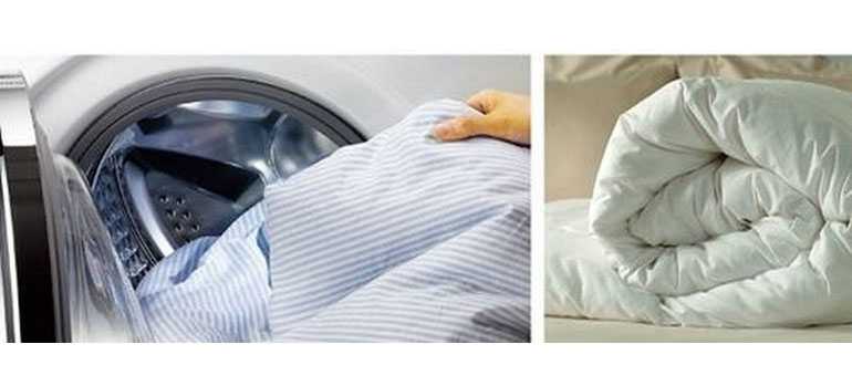 Как стирать одеяло из холлофайбера в стиральной машине