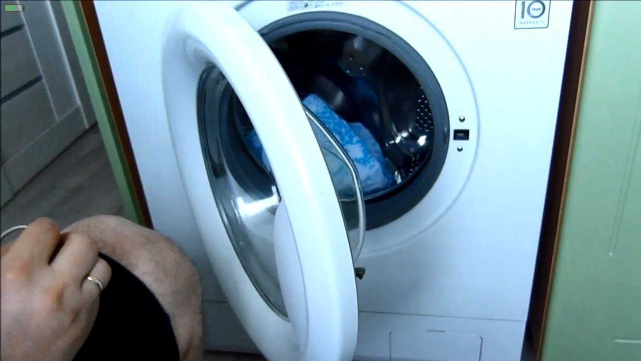 Как разблокировать стиральную машину lg и открыть дверцу