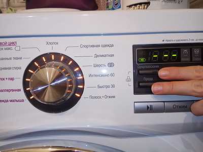 Ошибка ue у стиральной машины lg: что значит, что делать и как исправить