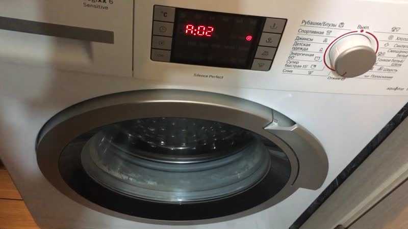 Что означает ошибка f17 в стиральной машине бош
