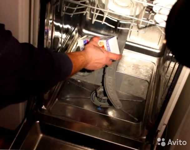 Что сделать, чтобы убрать неприятный запах из посудомоечной машины Почему он появляется Советы по устранению проблемы