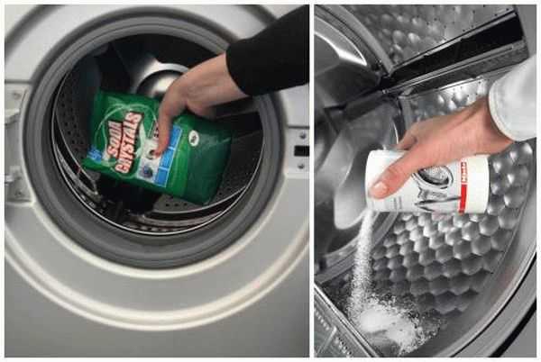 Как убрать запах бензина из стиральной машины