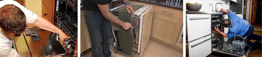 Ремонт и регулировка дверцы в посудомоечных машинах