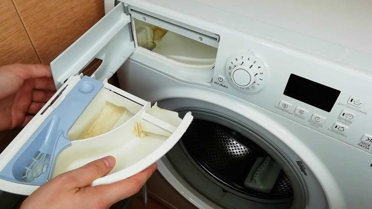 Почему стиральная машина не берет порошок?