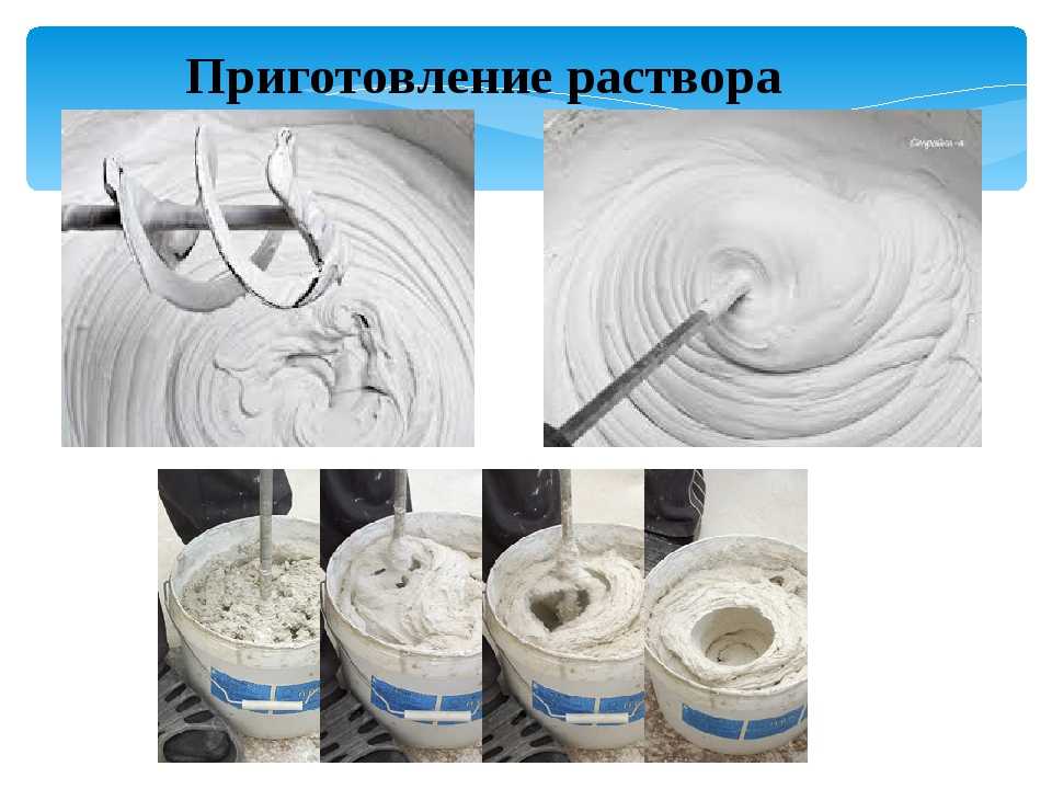 Как из гипса сделать форму: пошаговая инструкция