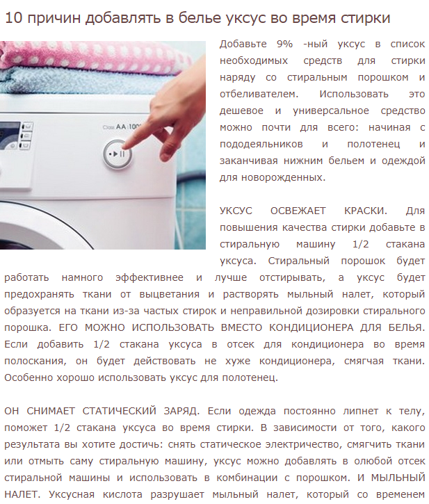 Способы проверки стиральной машины без подключения к водоснабжению Что проверять при покупке в первую очередь: рекомендации экспертов