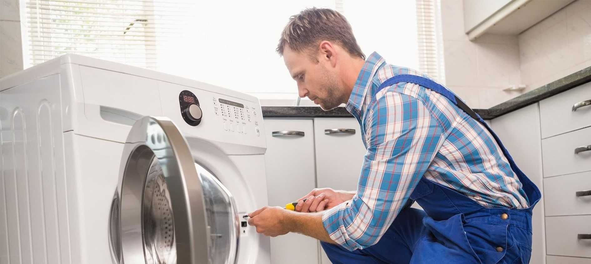 Как пользоваться стиральной машиной bosch