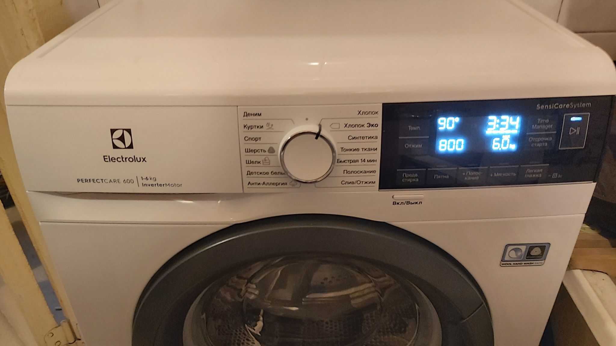 Настенная стиральная машина автомат: отзывы, модели, установка