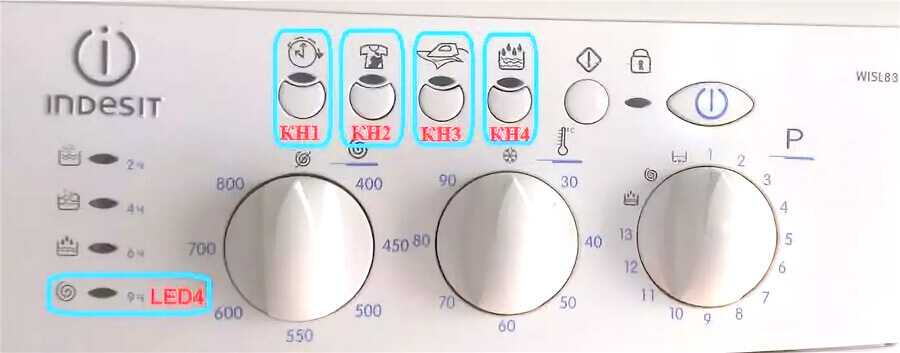 Ошибка холодильника атлант (коды): как устранить, f2, f4, f5, f7, e1, e2, h