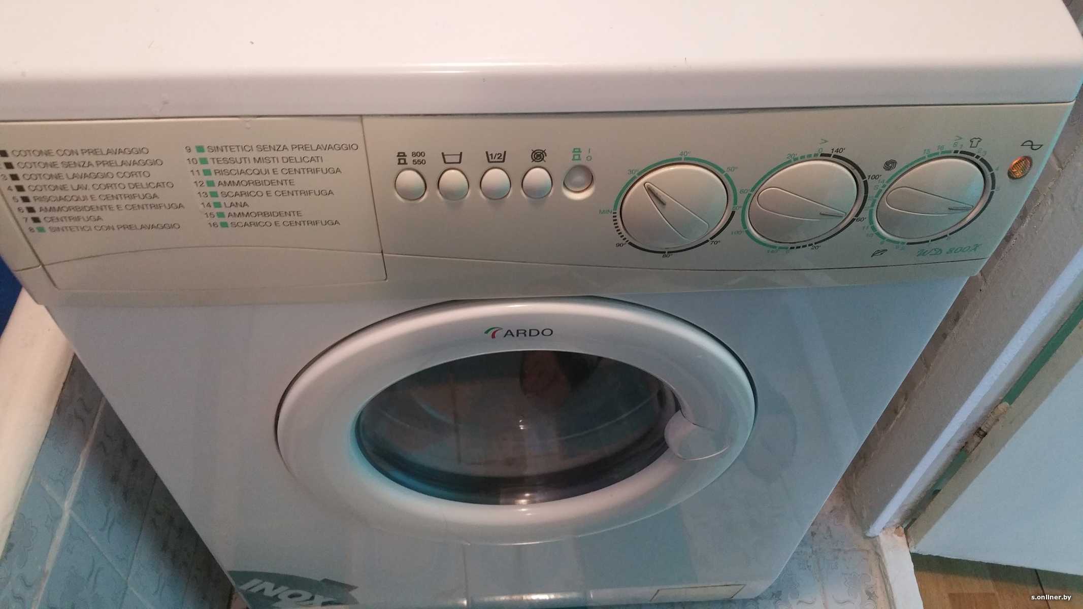 Ремонтируем стиральную машину ардо своими руками