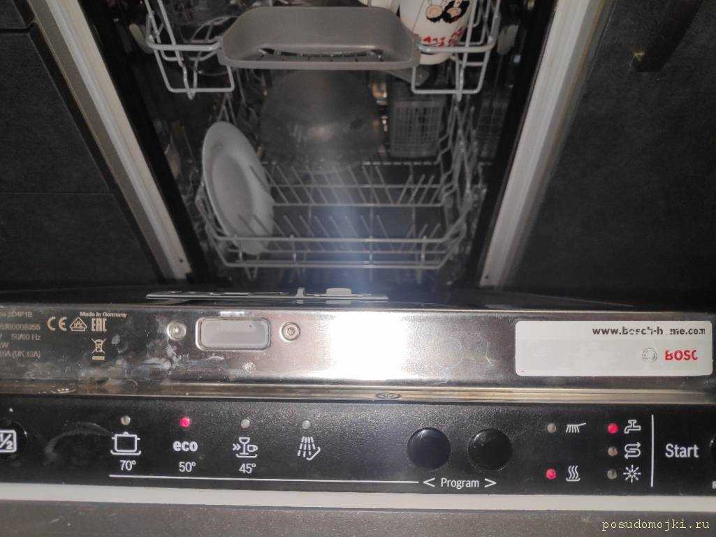Посудомоечная машина bosch ошибка горит кран
