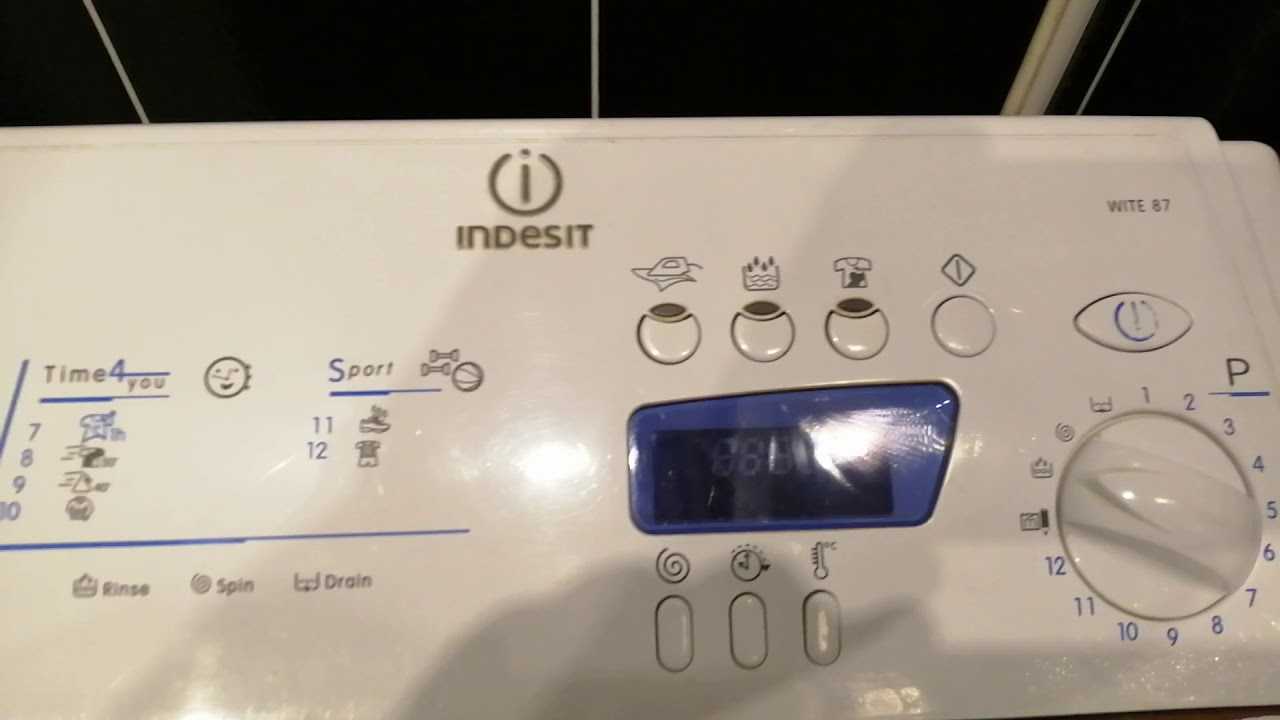 Коды ошибок стиральных машин indesit