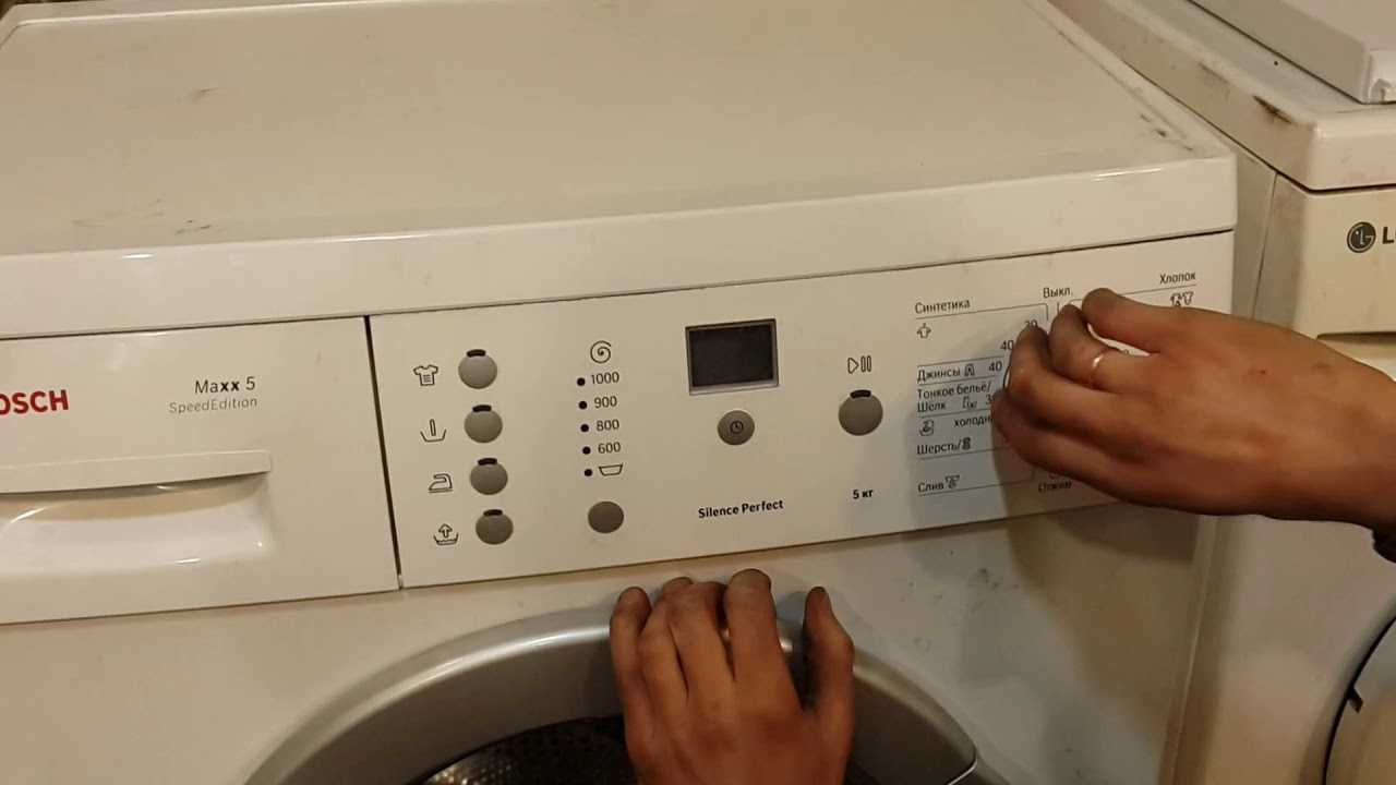 Неисправности стиральных машин miele (миле) — ремонт своими руками