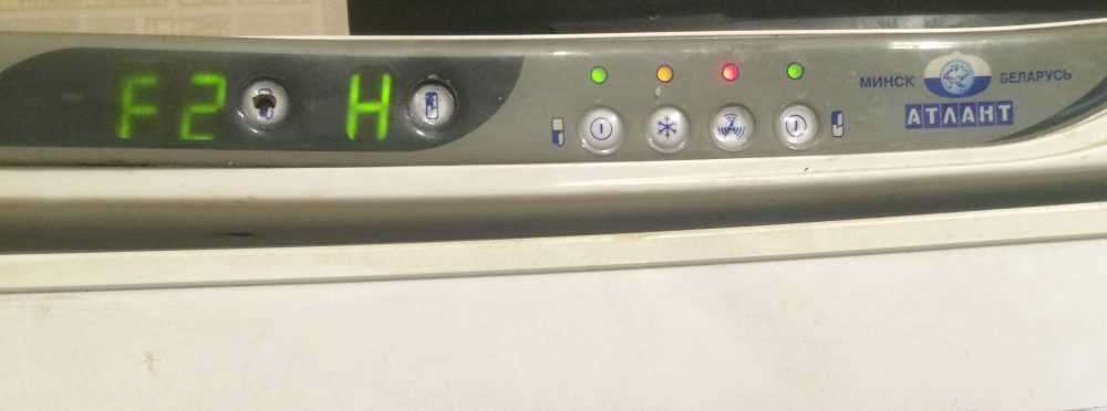 Alarm off на холодильнике bosch пищит: что это такое означает, перевод на русский, при первичном включении, мигает, горит