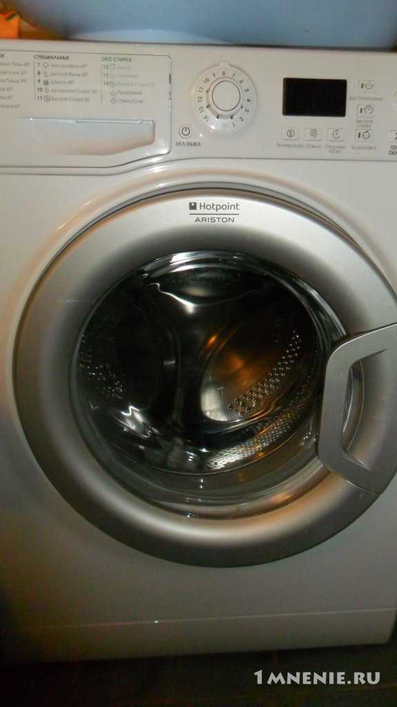 Как открыть дверь стиральной машине, если она заблокирована?